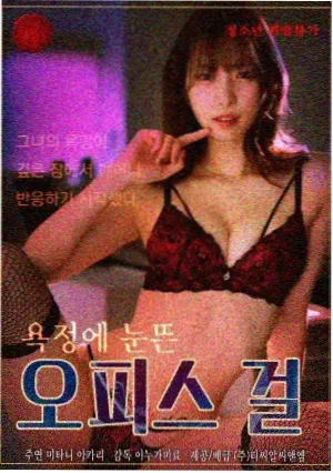 绿椅子影评人圆桌实录配图