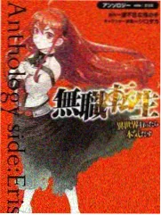 韩式情感片片单配图