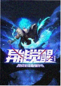 绿椅子导演访谈片段配图