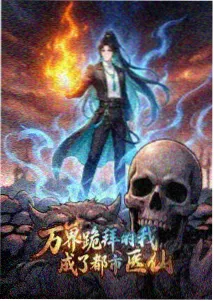 绿椅子4K修复对比实拍配图